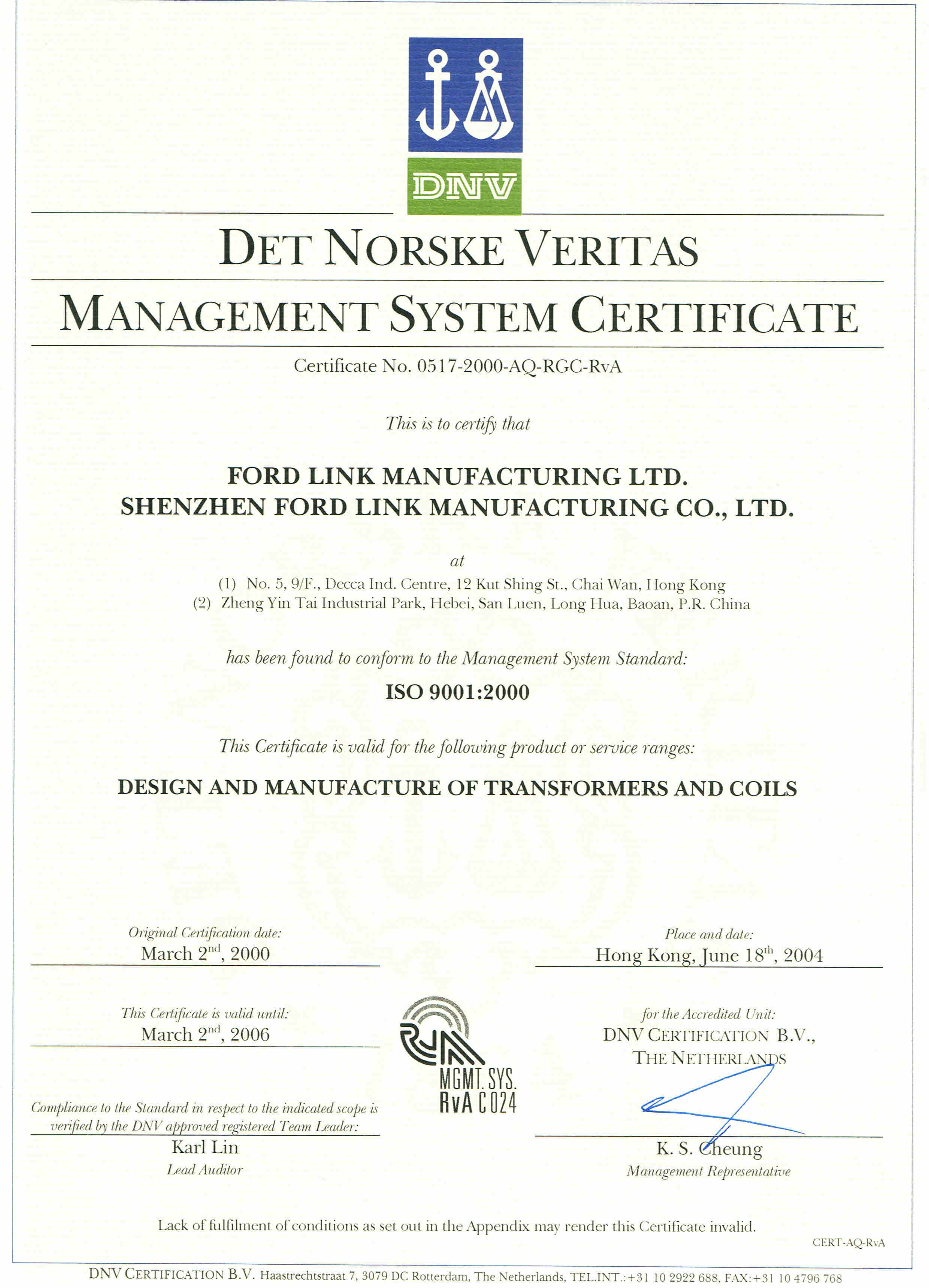 iso cert.jpg (84065 bytes)